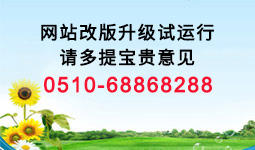龙8国际·(中国区)官方网站_产品6474